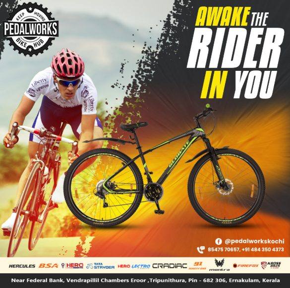 Pedal Works Gallery Image